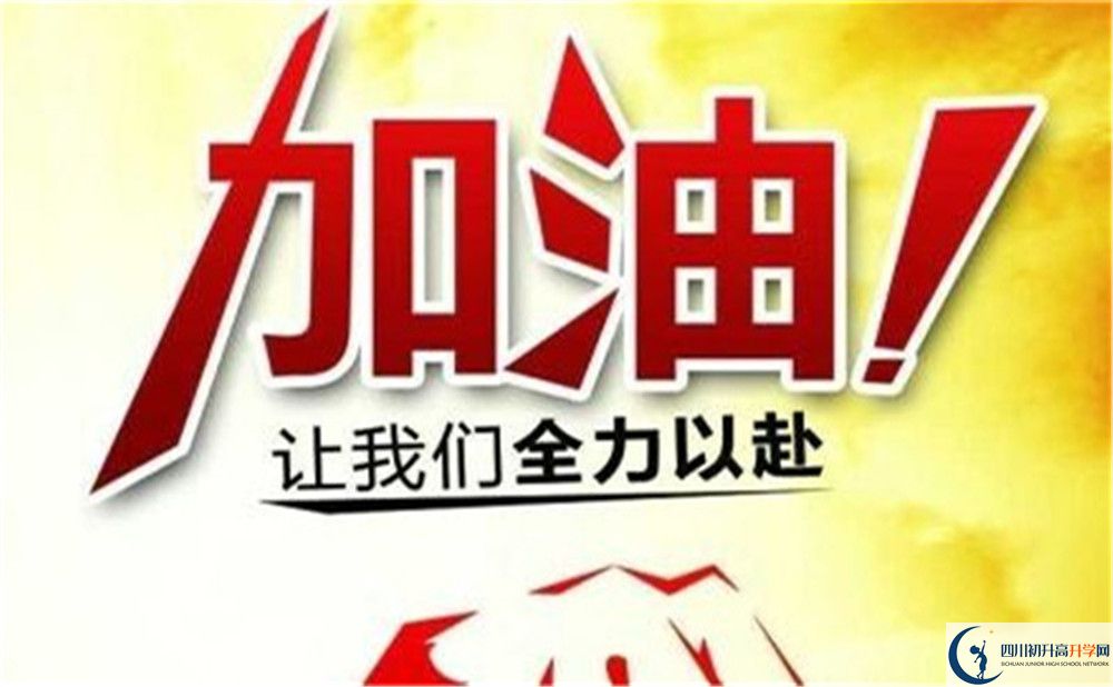 涼山州西昌天立國(guó)際學(xué)校師資力量怎么樣？