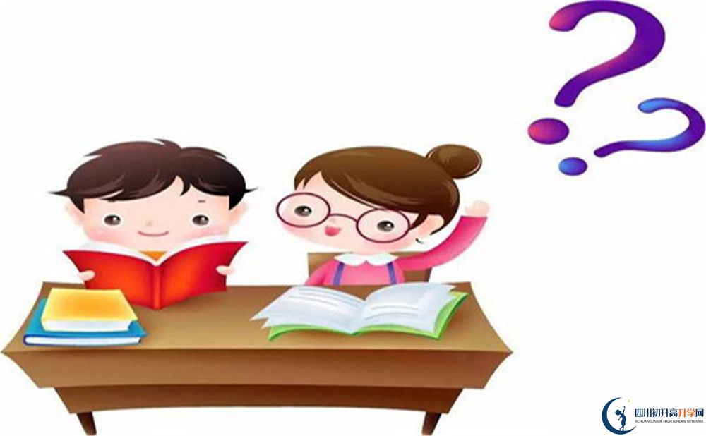 2024年達州市達州銘仁園中學網(wǎng)址是什么？