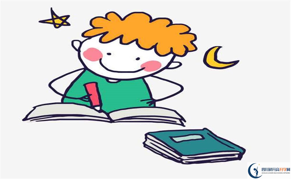 2025年廣安市廣安友誼加德學校網(wǎng)址是什么？
