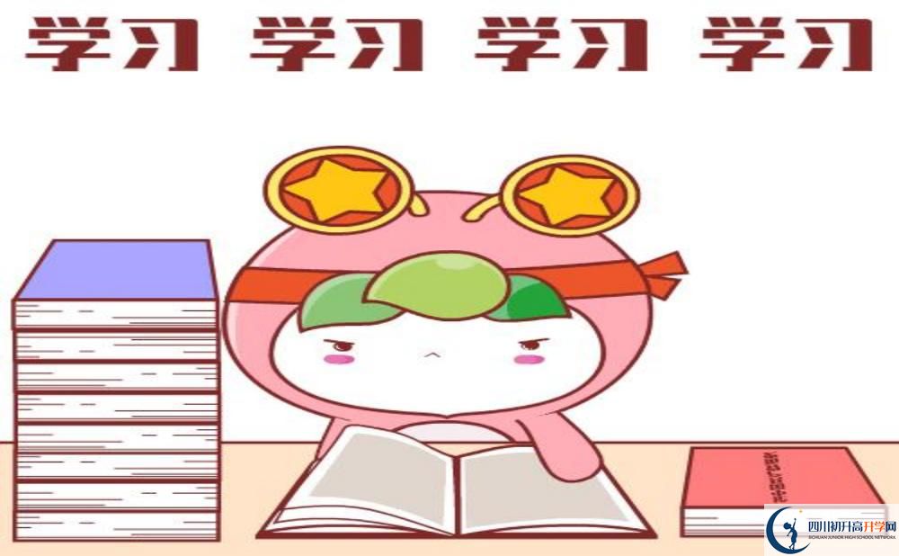 2024年廣安市廣安花橋中學怎么樣，升學率是多少？