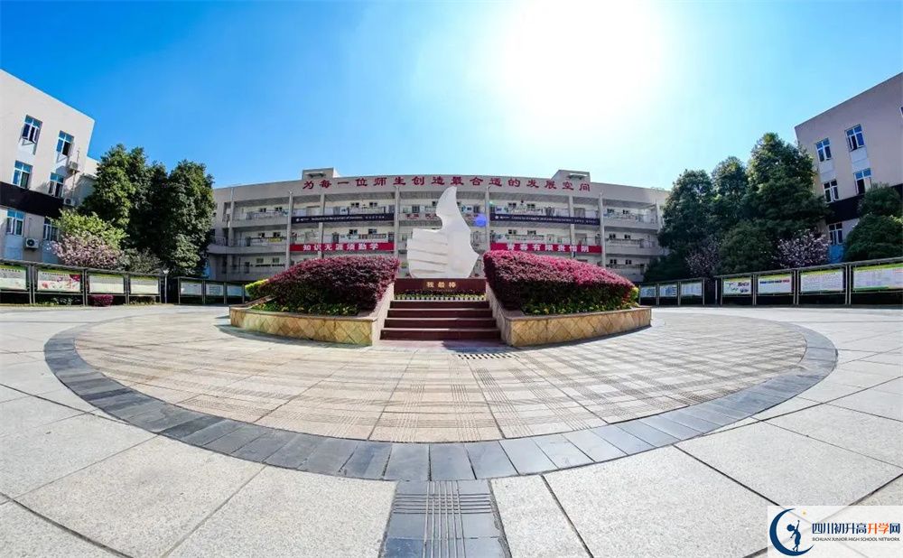 2024年成都市金堂外國(guó)語(yǔ)實(shí)驗(yàn)學(xué)校學(xué)費(fèi)多少錢(qián)？