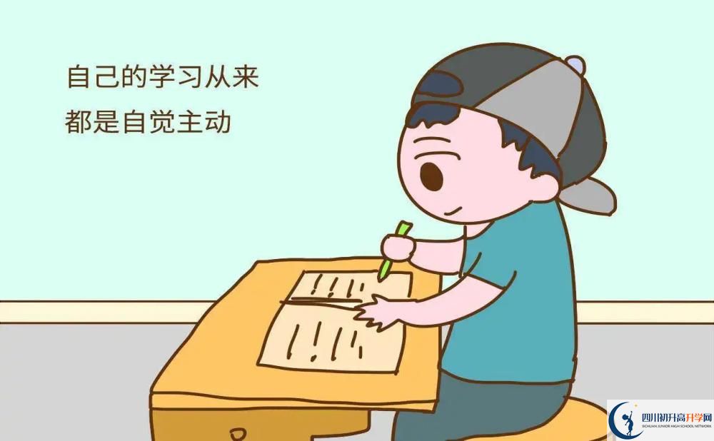 2026年成都市成都金蘋果錦城第一中學招生計劃是多少？