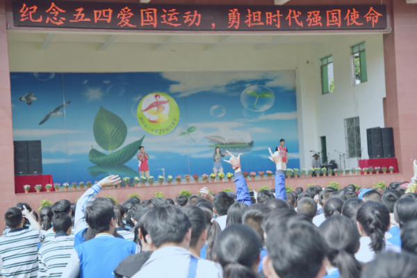 西昌六中辦學特色怎么樣呢？