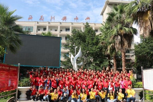 西昌市川興中學(xué)辦學(xué)特色？