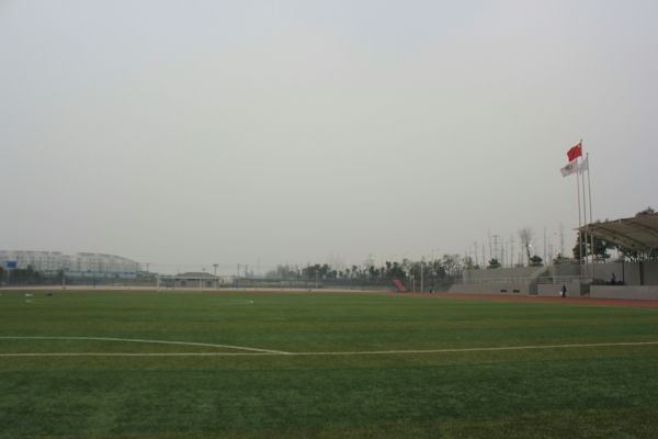 七中萬達學(xué)校基本概況