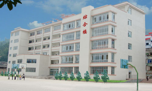 會東中學(xué)地址在哪里？