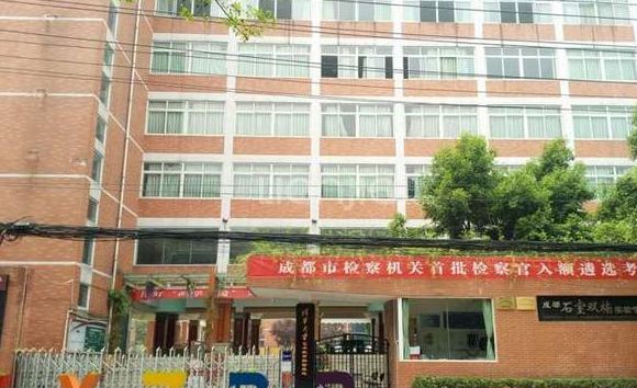 成都石室雙楠實驗學校2019年統招計劃