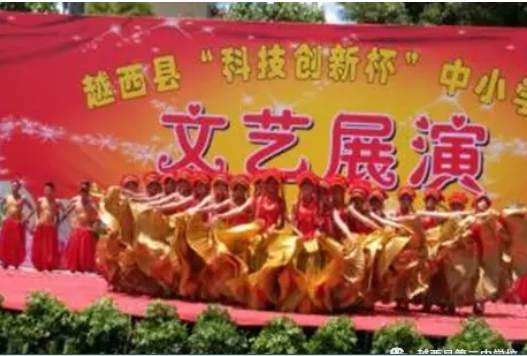 越西二中2018年班級設置