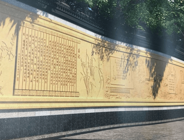 資中球溪高級(jí)中學(xué)好不好？