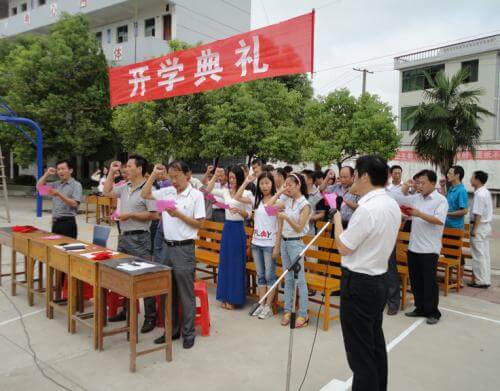 橫江中學辦學怎么樣？