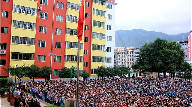 雷波民族中學(xué)招生電話是多少？