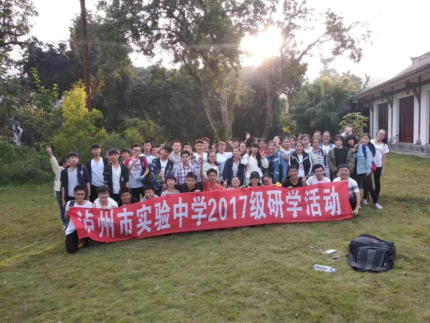 瀘州實驗中學(xué)辦學(xué)怎么樣？