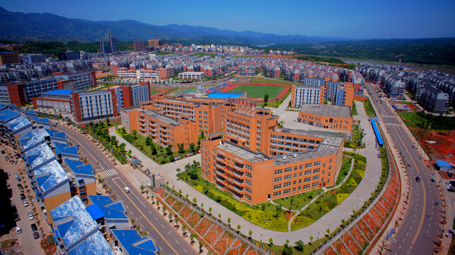 屏山縣中學(xué)2019中考錄取分?jǐn)?shù)線