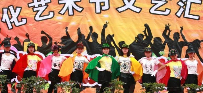瀘州田家炳中學(xué)辦學(xué)怎么樣？
