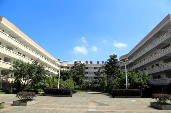 瀘州天立國(guó)際學(xué)校好不好？