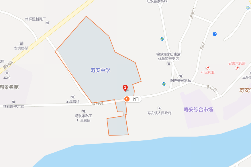 壽安中學地址在哪兒？