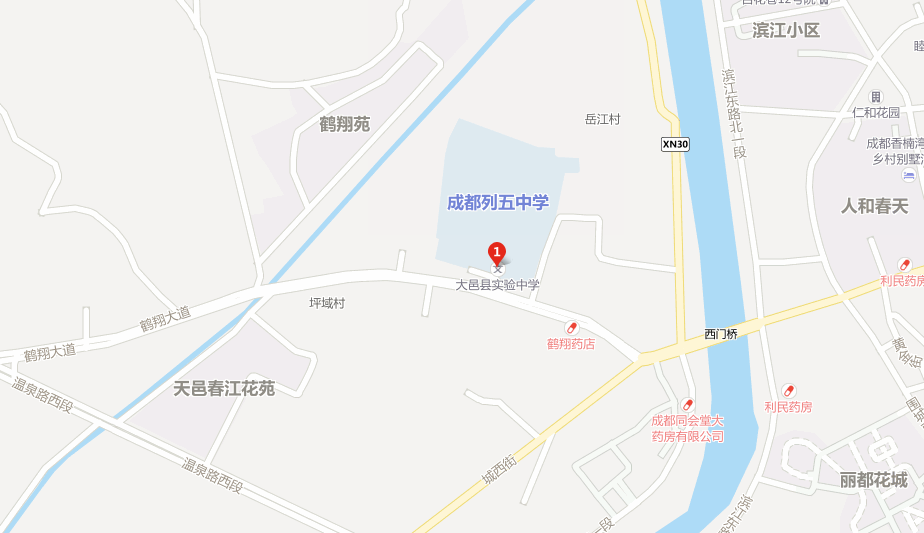 大邑縣實驗中學地址在哪兒？