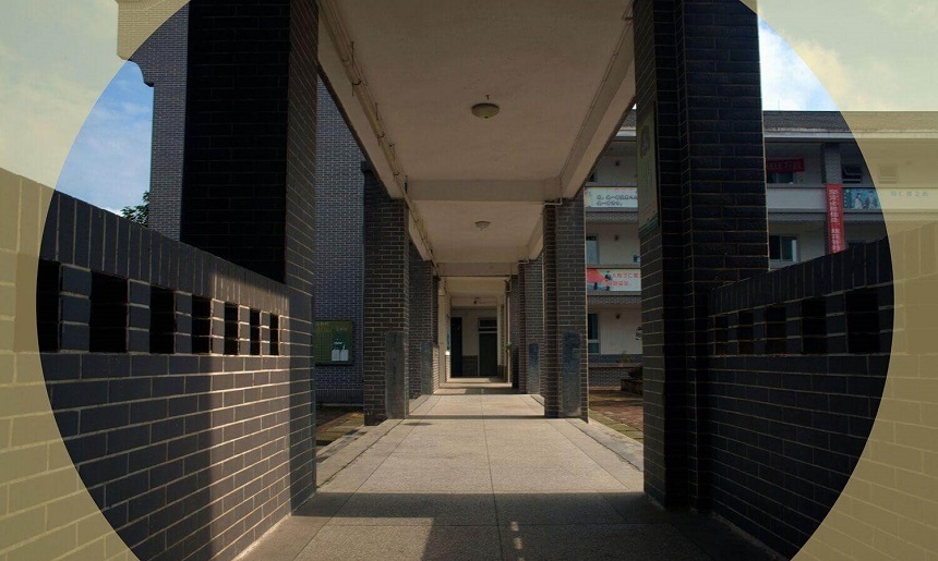 安仁中學2020年中考錄取分數(shù)線是多少？