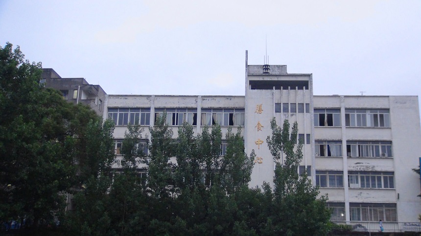 竹篙中學(xué)地址在哪里？