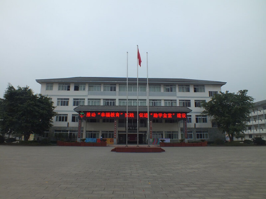 淮口中學(xué)師資力量怎么樣？