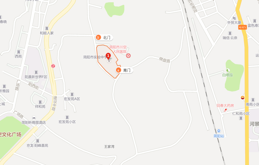 簡陽實驗中學(xué)地址在哪兒？