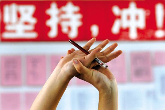 2020年中考時間：為了備戰(zhàn)中考，你需要知道的幾個重要時間
