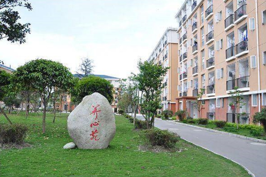 八一聚源高級中學(xué)2020年中考錄取分?jǐn)?shù)線是多少？
