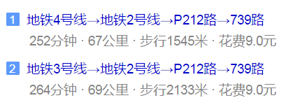 都江堰外國語實驗學校地址在哪兒？