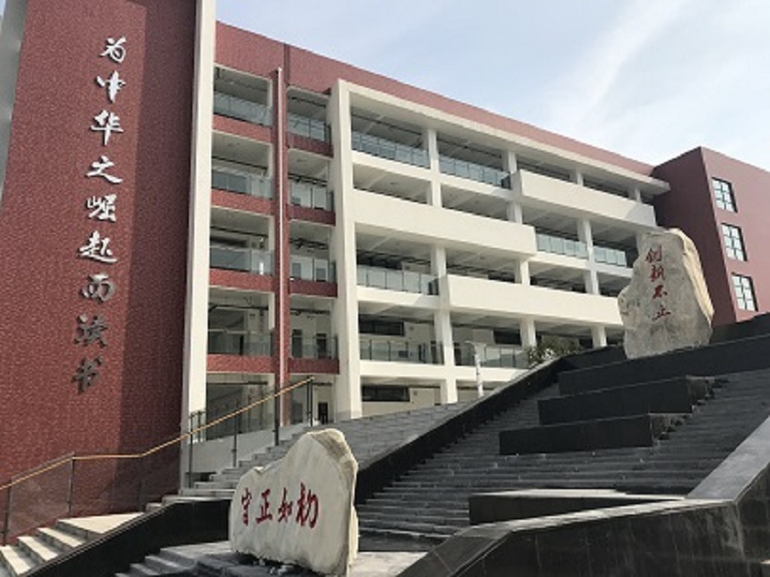 北二外成都附中教育質(zhì)量怎么樣？