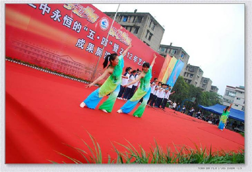 龍泉二中2020年中考錄取線是多少？