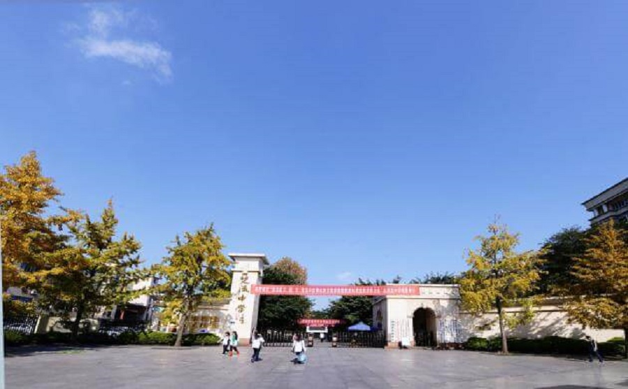 雙流中學(xué)是一所什么性質(zhì)的學(xué)校？