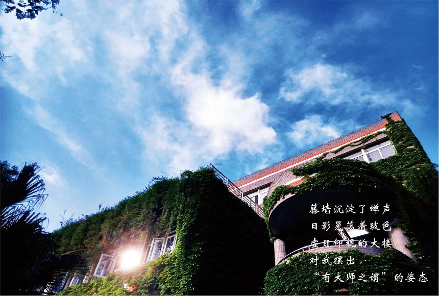成都七中高新校區(qū)地址在哪？