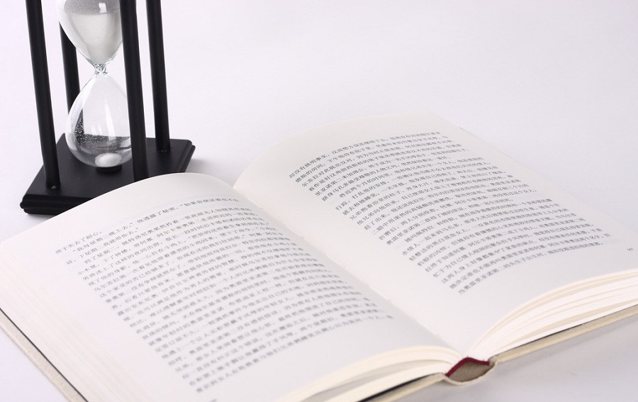 泰興中學2020年中考錄取分數線高不高？