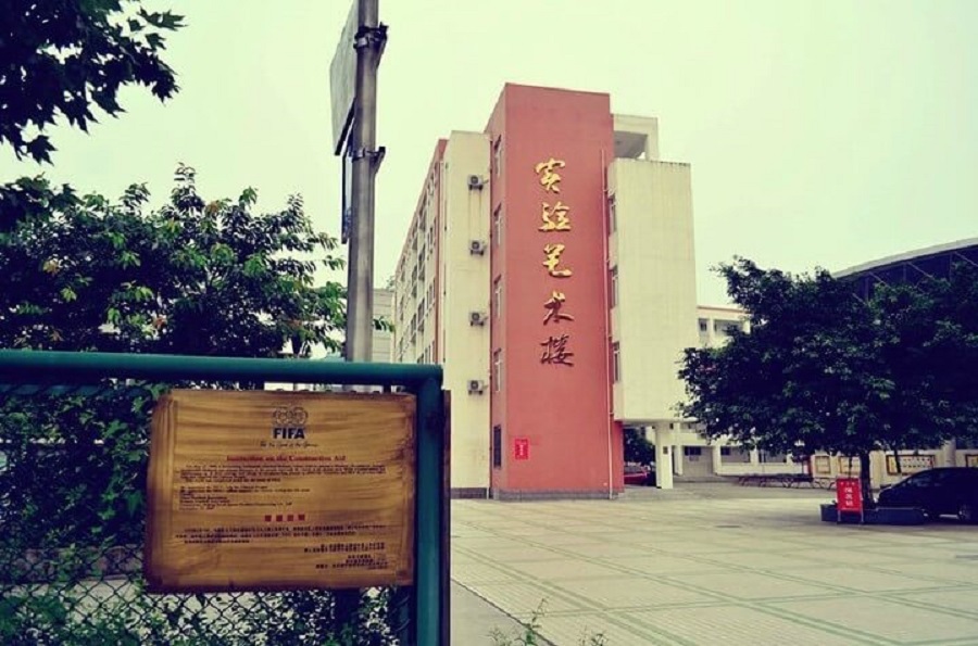 江油一中校園環(huán)境怎么樣？