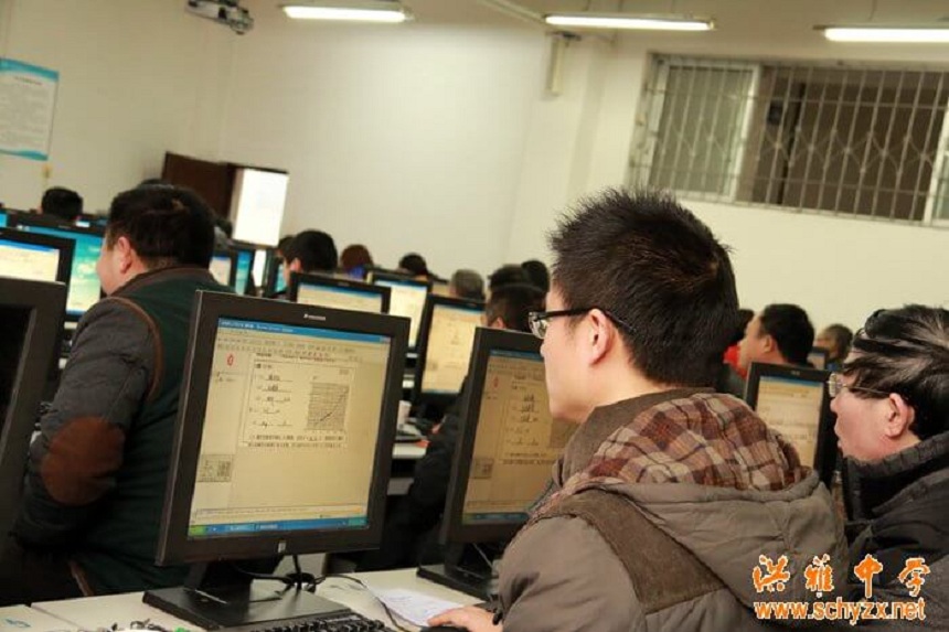 洪雅中學官網(wǎng)是什么？
