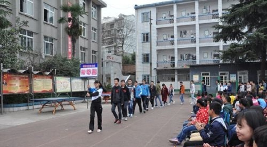 綿陽市第三中學(xué)地址在哪里？