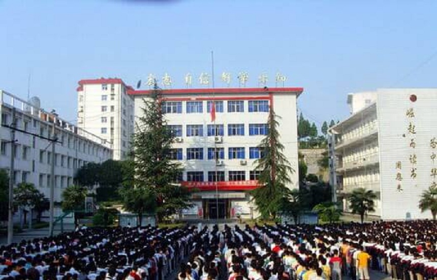 彭山一中校園環(huán)境怎么樣？