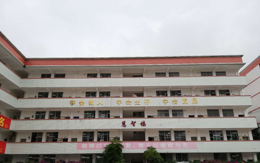 仁壽新科綜合高中環(huán)境怎么樣？
