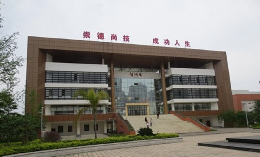 仁壽中學(xué)2018年中考招生分?jǐn)?shù)是多少？