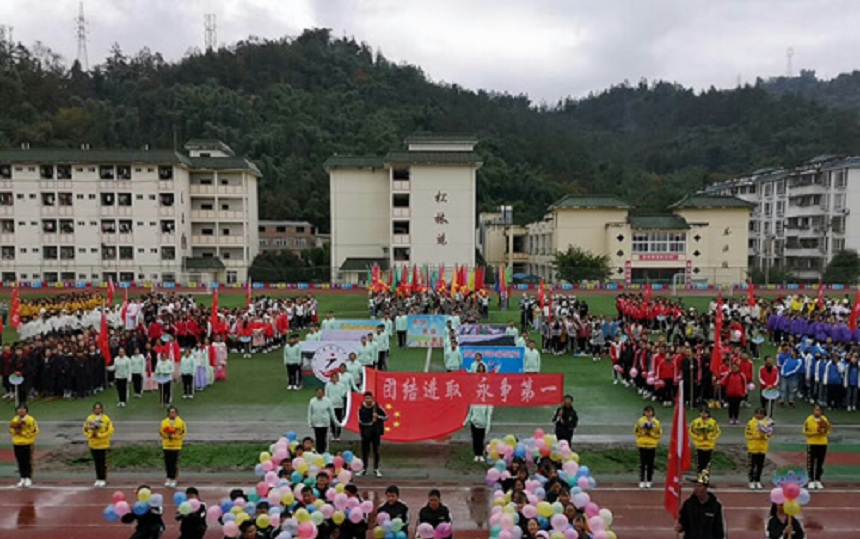天全中學(xué)2018年中考分?jǐn)?shù)線是多少？