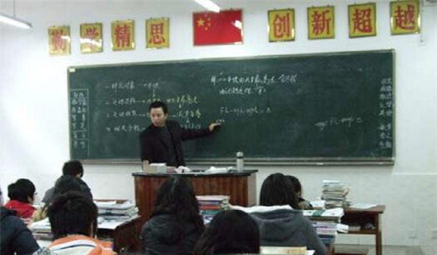 雅安市田家炳中學(xué)辦學(xué)環(huán)境好不好？