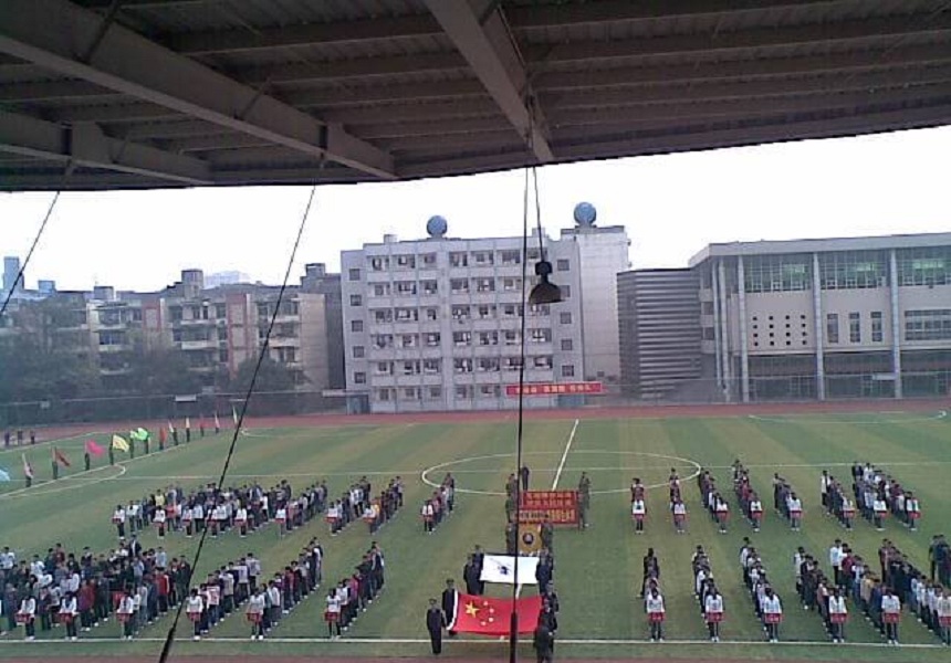 廣漢中學環(huán)境怎么樣、宿舍環(huán)境好嗎？
