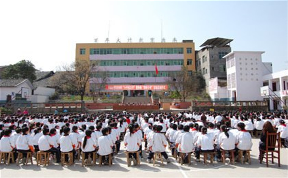 古藺縣皇華中學(xué)地址在哪里？