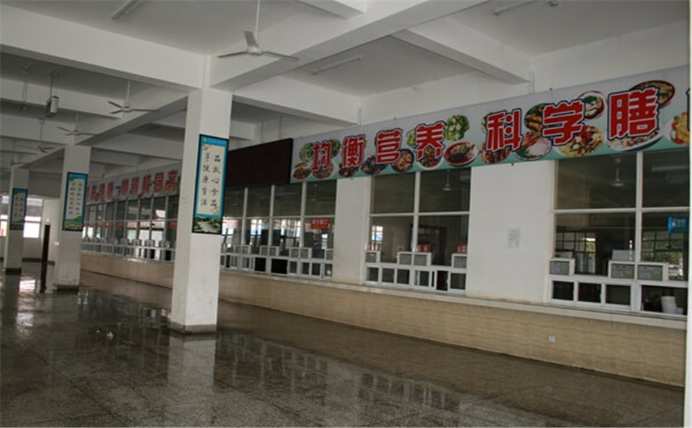 廣元中學(xué)學(xué)校地址在哪里？