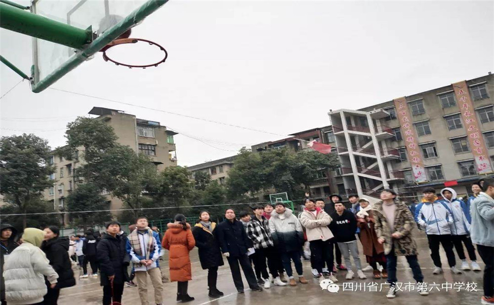廣漢六中升學(xué)率高嗎？