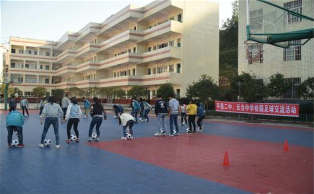 云臺中學(xué)學(xué)校詳細(xì)地址在什么地方？