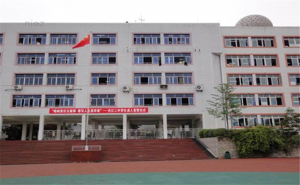 內(nèi)江二中近幾年升學率怎么樣？