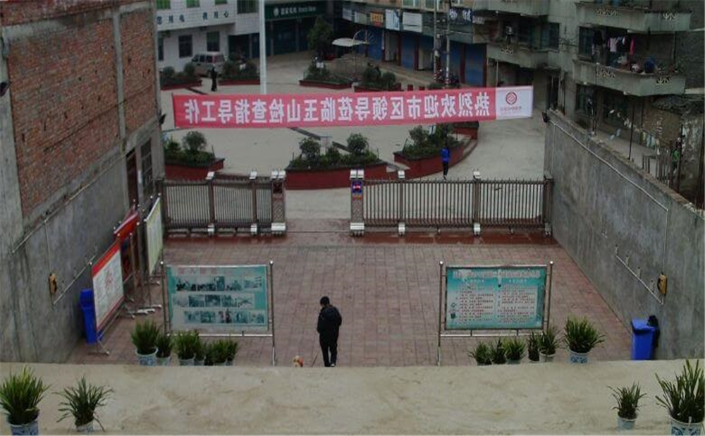 玉山中學2020年學校學費多少錢一年？