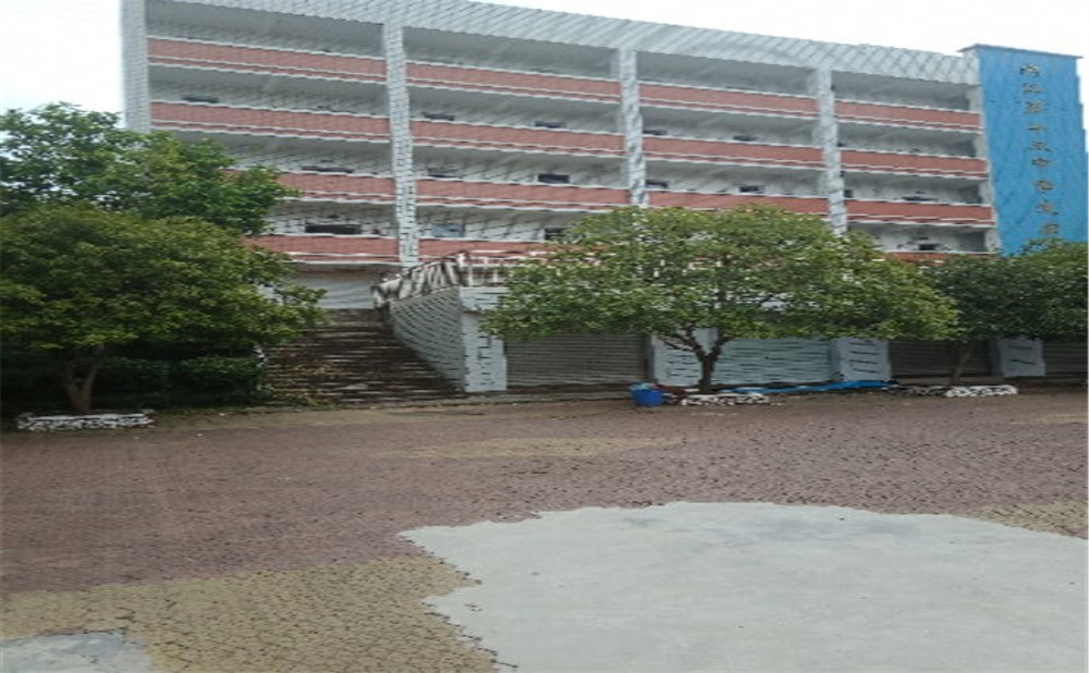 內(nèi)江十三中2020年收費(fèi)標(biāo)準(zhǔn)是多少？