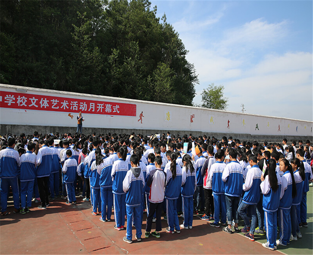 五龍中學(xué)的招辦電話是多少？